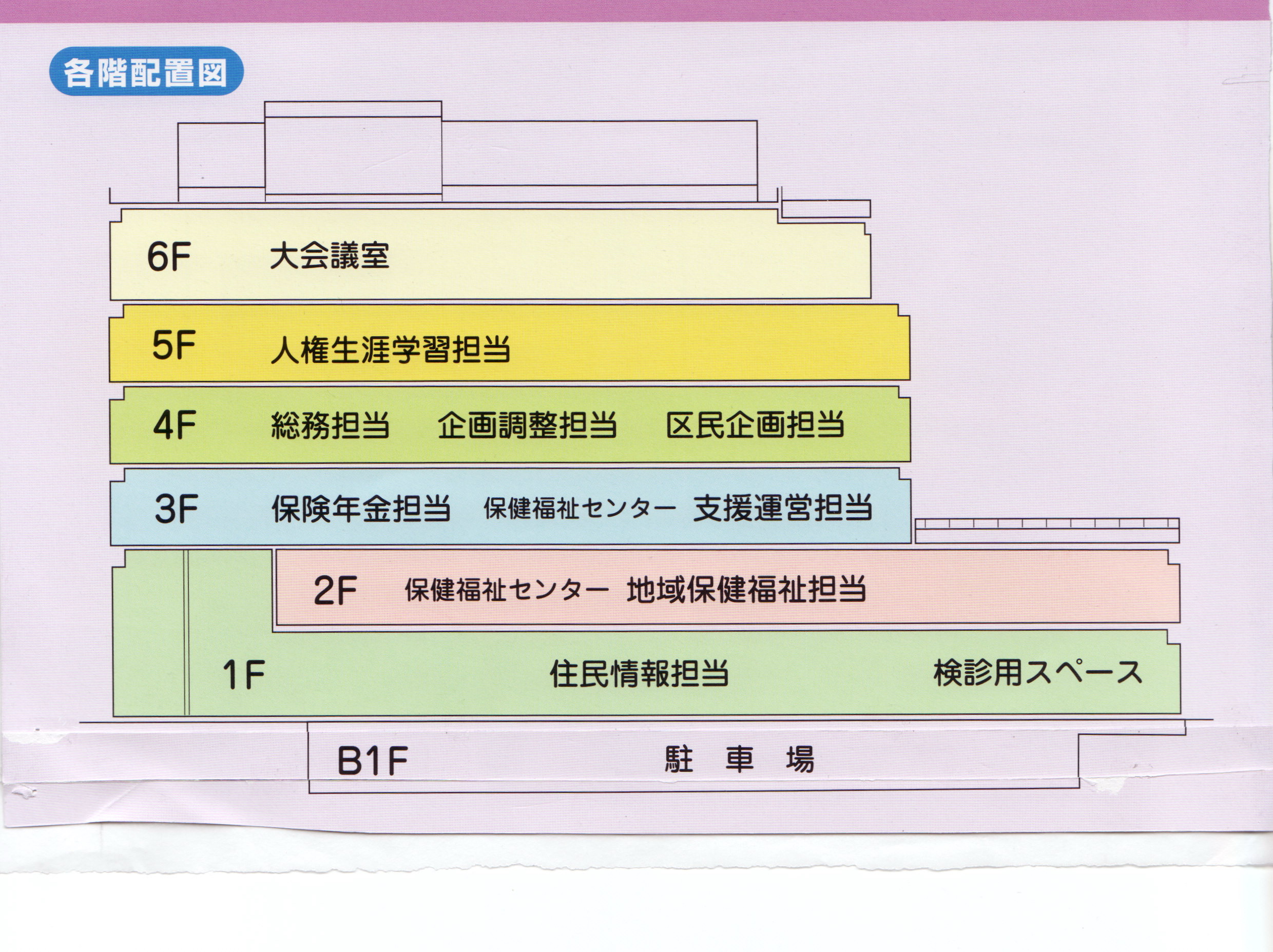 H20-11.JPG - 1,108,299BYTES